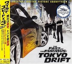 TERIYAKI BOYZ I still love H.E.R. feat. Kanye West 歌詞 - 歌ネット